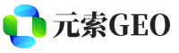 咸阳元索GEO